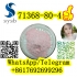 CAS 71368-80-4