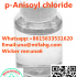 Factory supply p-Anisoyl chloride cas: 100-07-2
