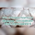 Buy JWH018 | Buy SGT-78 | Buy 4FADB | Buy 5FMDA19 | Buy MDA19| 7add | Buy 5F-Mdmb 2201 Pica