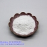 Cas 1451-82-7 2-Bromo-4-Methylpropiophenone C10H11BrO