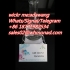 selling of Pyrrolidine CAS 123-75-1 China Supplier