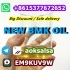Bmk oil China factory 20320-59-6 bmk glycidate best price