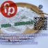 PMK： 28578-16-7