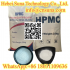 Factory supply and High Viscosity HPMC Used for Cement Based Tile Adhesive Hydroxypropyl Methyl Cellulose HPMC